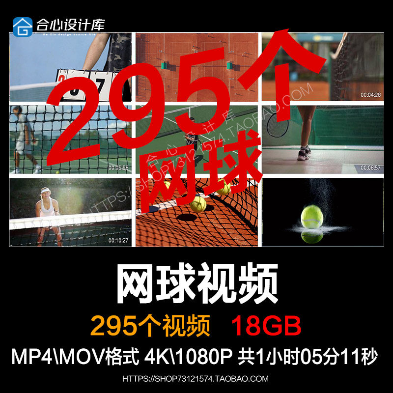 网球训练网球练习练习网球教练生打网球网球课实拍视频素材