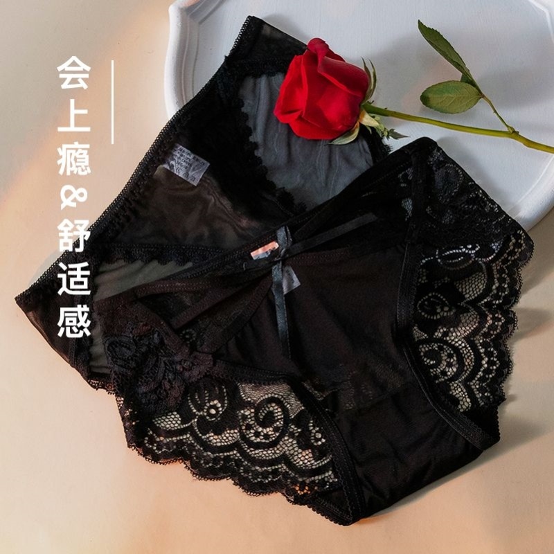 内裤女款蕾丝性感纯棉裆蕾丝低腰无痕纯欲少女生大码新款三角短裤
