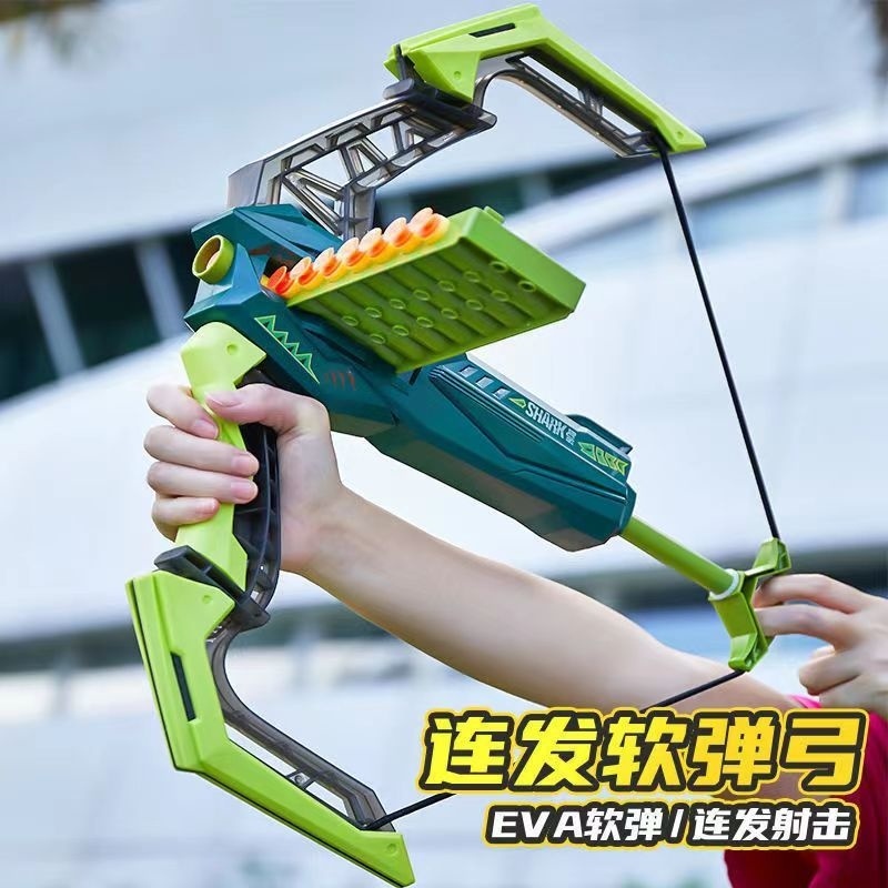 2025男孩子爆款玩具恐龙弓箭射击射箭软弹套装全套户外运动十字驽