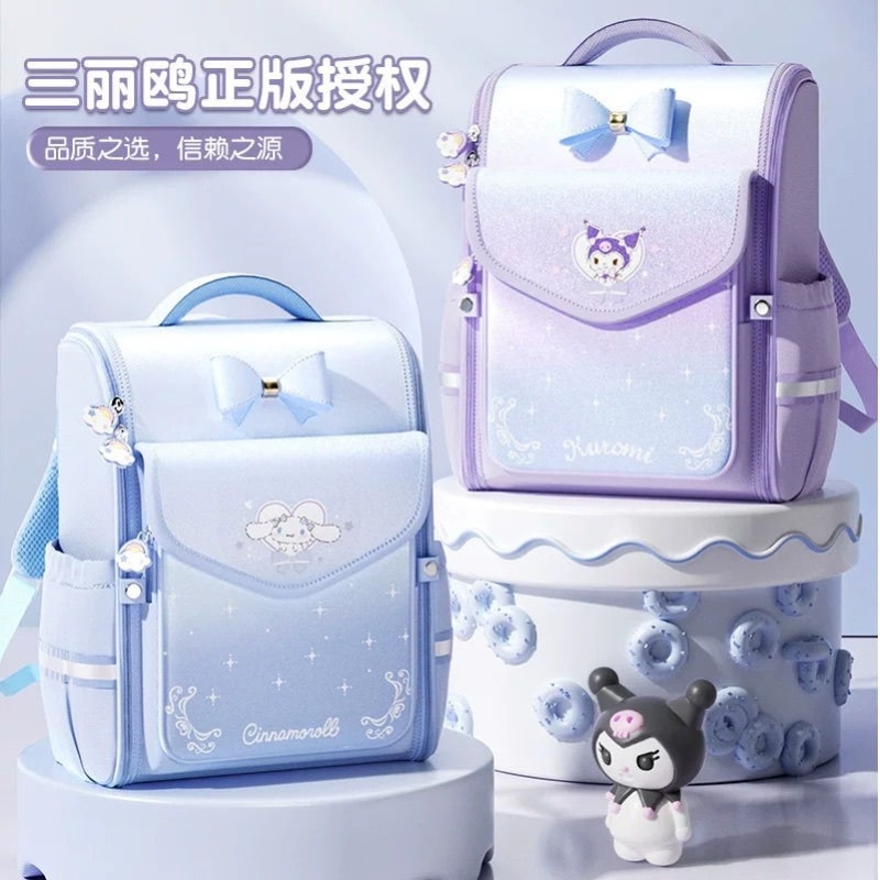 库洛米书包女生小学生新款3一6年级二三女童女孩减负轻便儿童背包