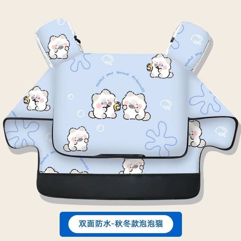 小号电瓶车挡风被通用双面防风罩防水薄款防晒遮阳摩托车防风四季