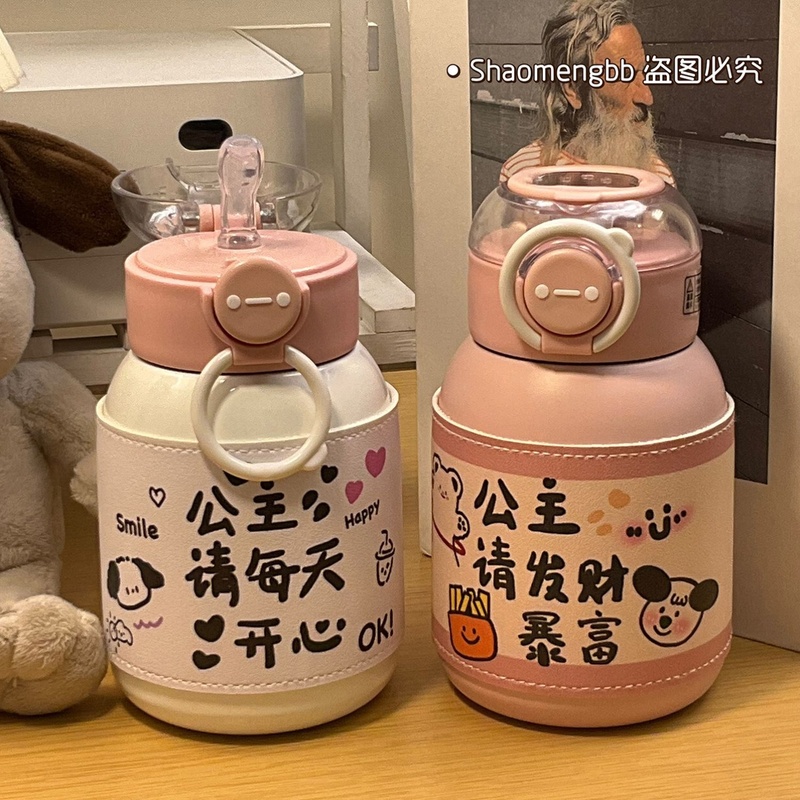 新款316不锈钢保温杯女生高颜值可爱吸管杯大容量学生ins简约水杯