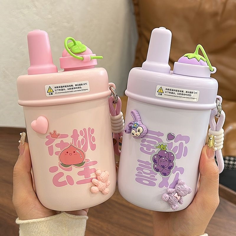 可爱水杯保温杯女生2024新款吸管杯茶水分离杯子小巧便携学生杯子