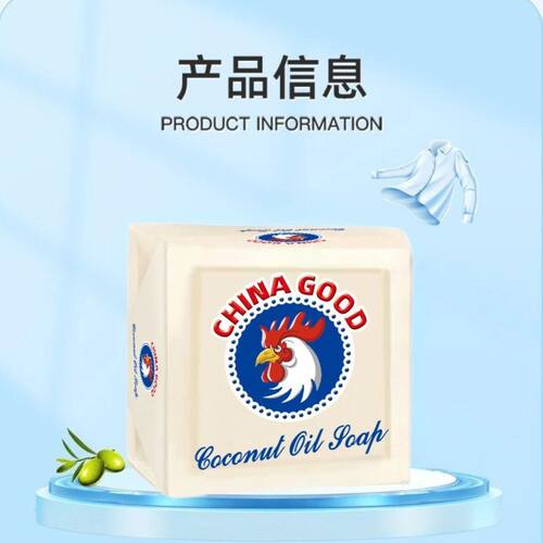 大公鸡300克马赛椰油皂温和洁净