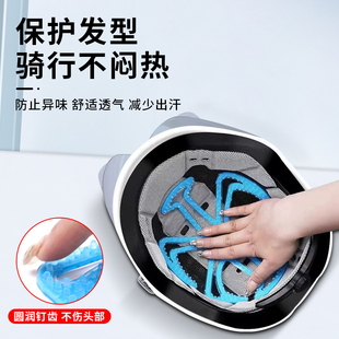 电动摩托车安全帽内衬垫防压发型夏季不压头发神器头帽盔内胆垫