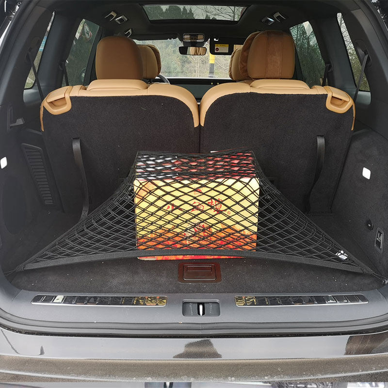 专用宝骏730吉利嘉际后备箱网兜弹力网汽车固定行李车内收纳储物