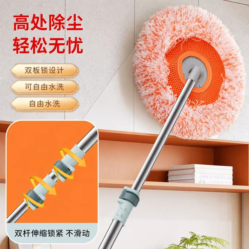 宜佳家居太阳花除尘多功能拖把天花板地砖向日葵扫洗车拖地清洁款