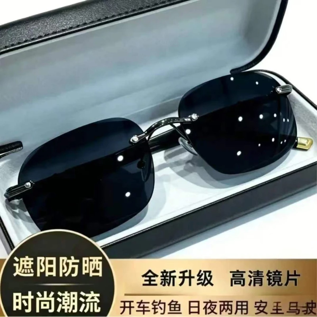 梵兹贸易黑墨镜开车驾驶防紫外线强光太阳镜摩托车骑行眼镜女士款