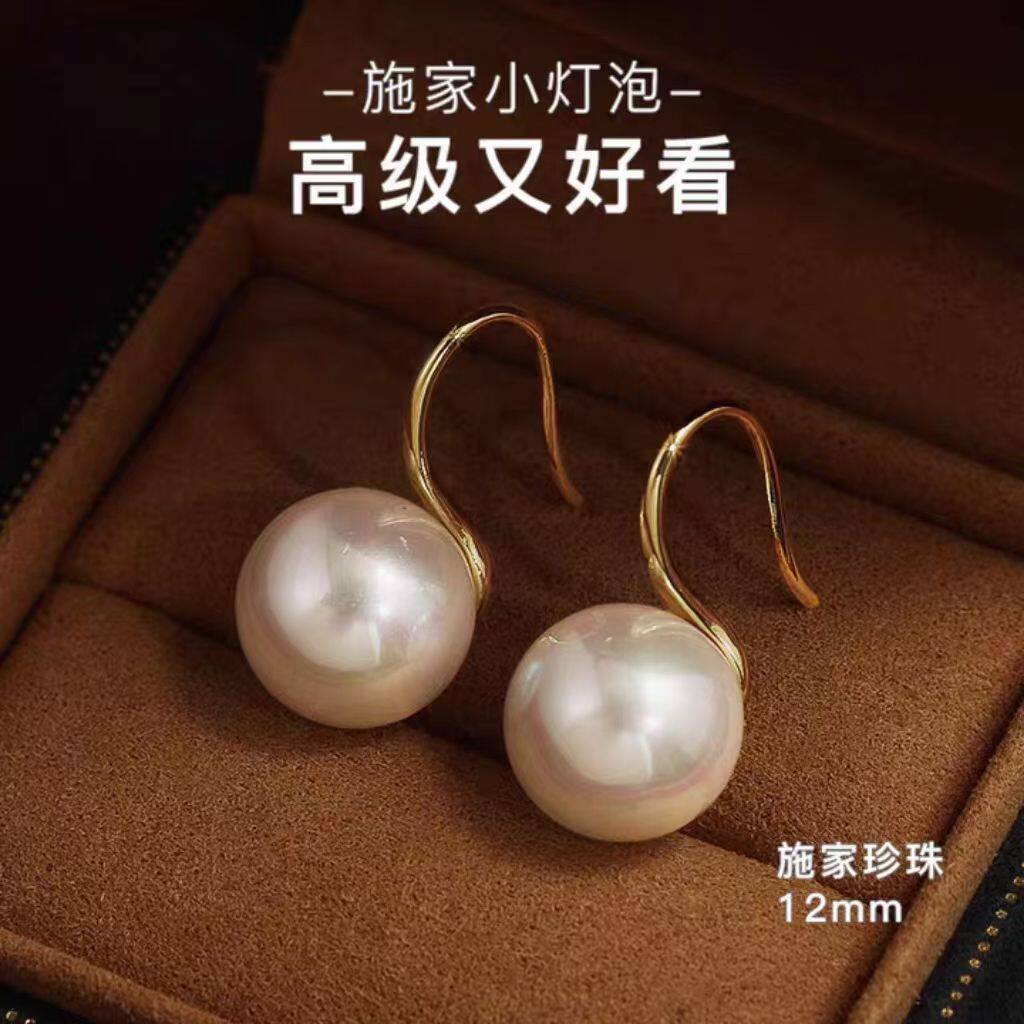 耳环女 高跟鞋珍珠耳钩日韩简约明星同款耳环优雅气质耳饰