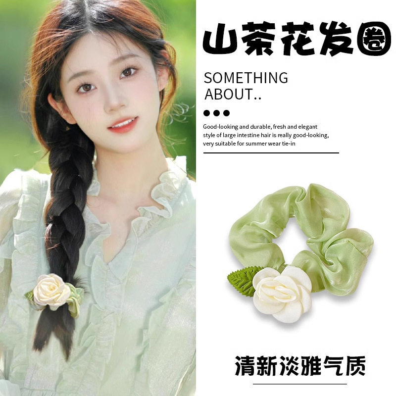 超仙网纱山茶花大肠发圈头绳女甜美森系扎头发绳夏天皮筋气质头饰