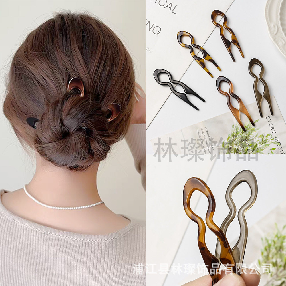 新款波浪造型亮面豹点u型插梳感轻奢小号发插后脑勺盘发