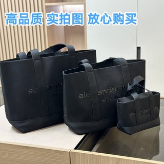 新客减新款螺纹针织托特包单肩手提购物袋大容量斜挎菜篮子健身包