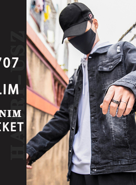 HARRI-USZ哈里维斯秋季重工翻领夹克男装潮流休闲黑色牛仔外套