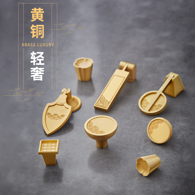 新中式单孔金色轻奢纯黄铜吊坠实心柜门拉手黄铜衣柜橱柜抽屉把手,基础建材,小拉手,淘宝优惠券,粉丝福利购,淘宝优惠卷