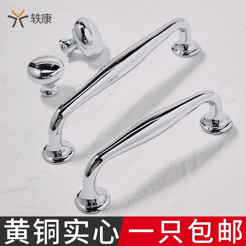 银色拉手衣柜把手现代简约