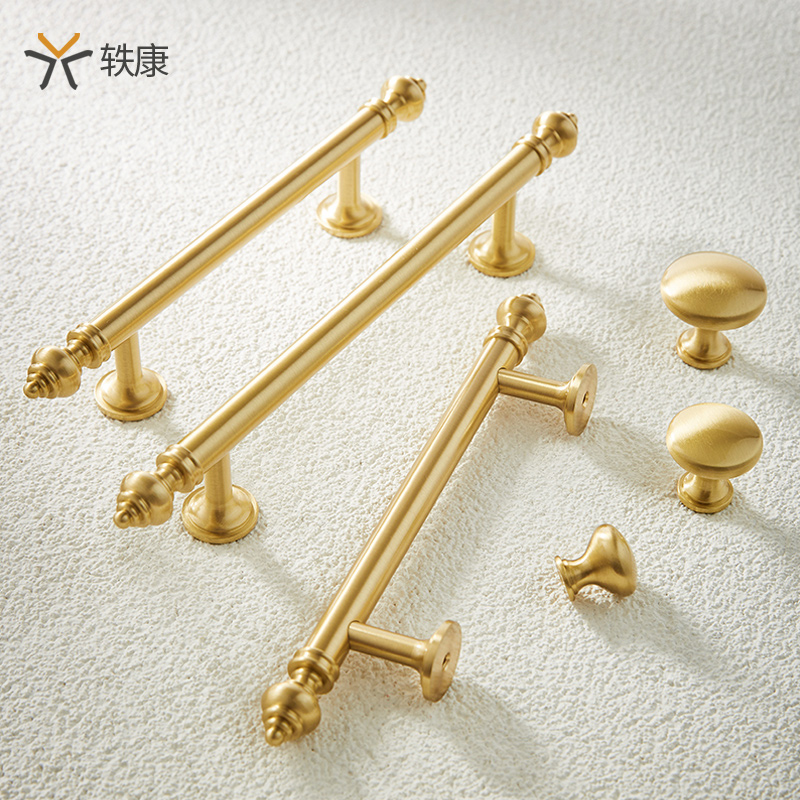 轶康双孔黄铜拉手衣柜门法式