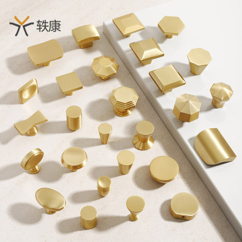 单孔黄铜柜门抽屉拉手