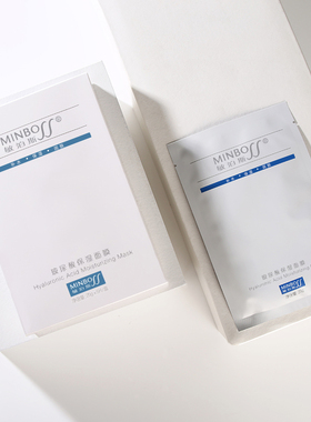 敏泊斯玻尿酸保湿面膜 富含玻尿酸及植物保湿成分 提升肌肤水润度