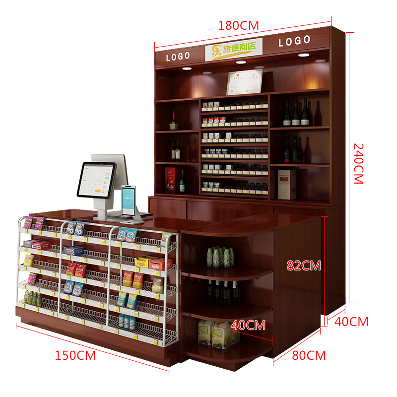 秀晰定制烟酒柜超市收银台展柜便利店烟柜酒组合货架家用展示柜水