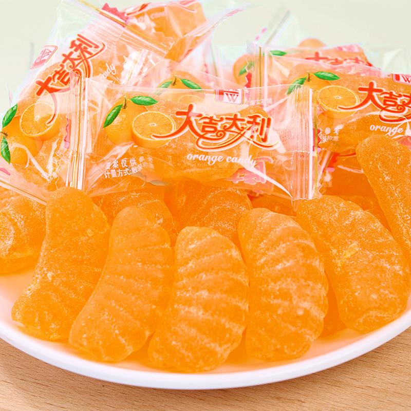 大吉大利橘子橡皮软糖老式桔子喜糖果橘瓣糖休闲怀旧小零食品批发
