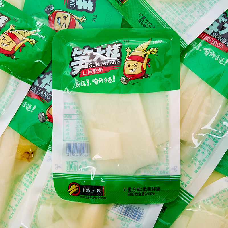 笋大样山椒脆笋泡椒竹笋尖笋条片解馋休闲解馋零食品开袋即食