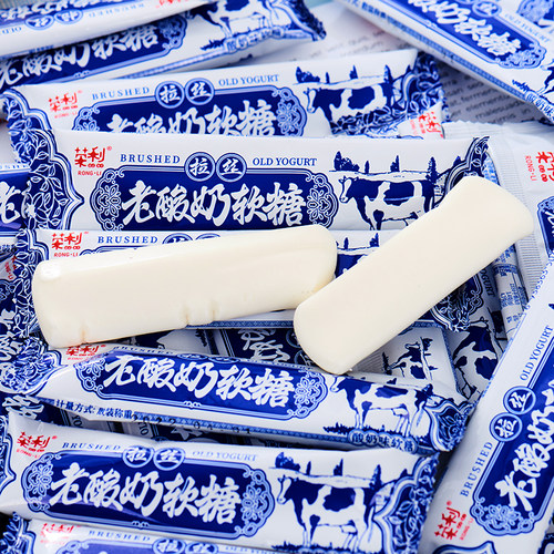 老酸奶拉丝软糖牛奶糖果网红零食