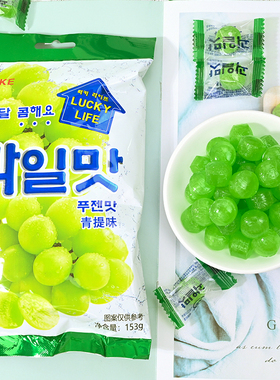 龙客韩式水果糖葡萄青提味硬糖办公室休闲零食网红糖果结婚喜糖