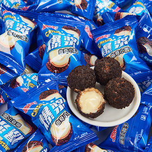 爆浆曲奇小丸子饼干夹心巧克力球团子网红甜点儿童休闲零食品