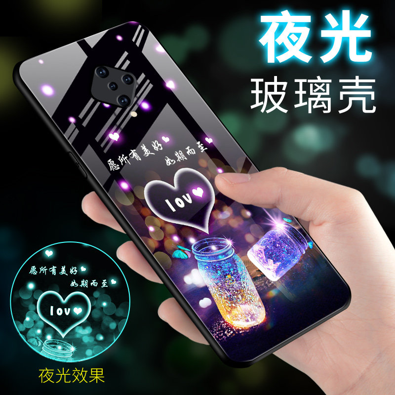 适用vivoy9s夜光玻璃手机壳新款vivoY7sY5s保护套镜头全包防摔软边高级创意个性超薄发光潮牌男女外