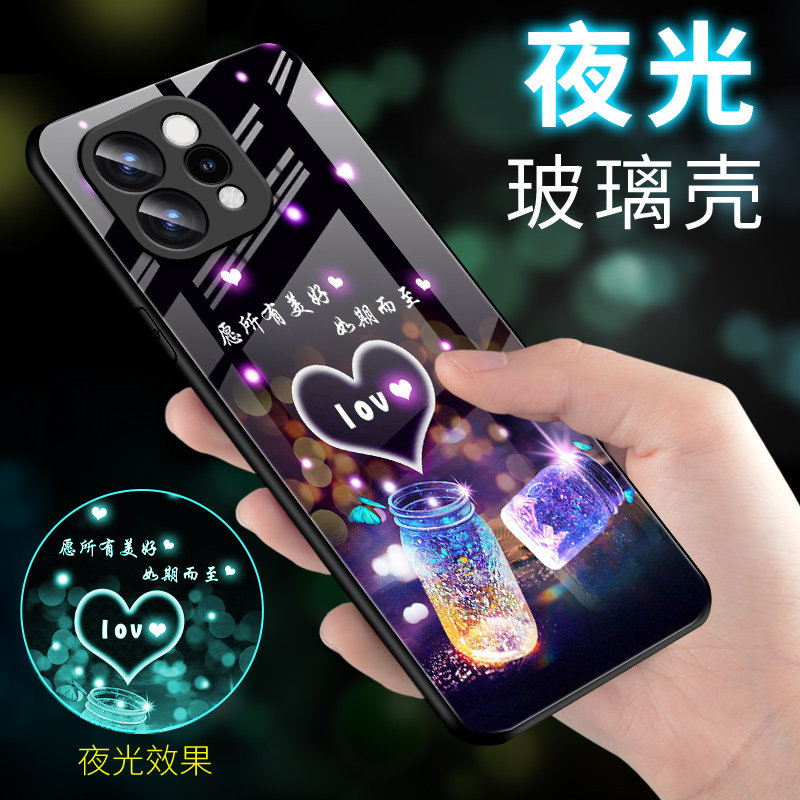 适用vivoS50夜光玻璃手机壳新款