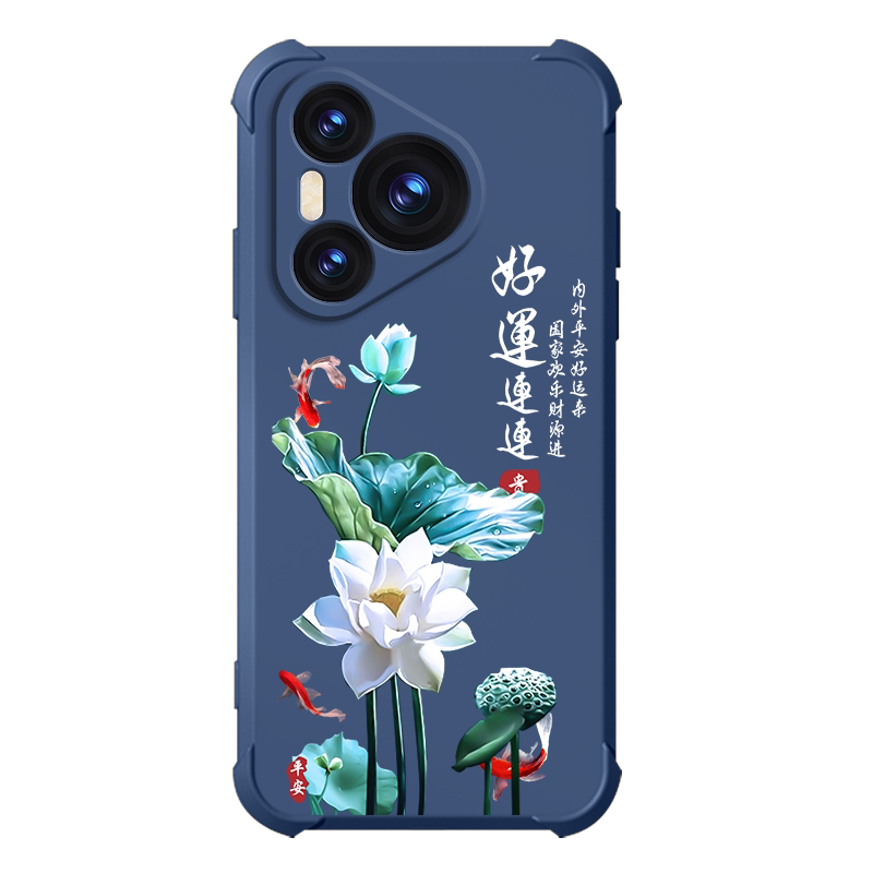 好运莲莲华为pura70手机壳新款pura70pro保护套pura70pro+气囊防摔70ultra全包硅胶男女网红小众