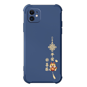 平安液态硅胶iPhone11手机壳潮牌