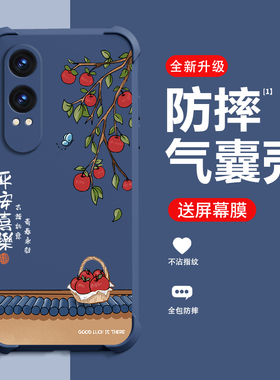 糕糕羊适用oppoK12X手机壳新款oppoK12Plus保护壳oppoK12四角气囊防摔高端个性创意时尚女款手机壳