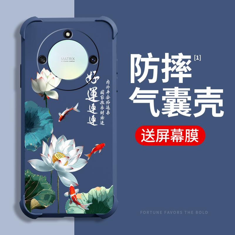 适用荣耀x40手机壳新款华为荣耀x30i保护壳x40GT气囊防摔x30硅胶全包GT竟速版防摔男女款国风手机壳
