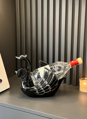 红酒架摆件天鹅客厅酒托高级感轻奢风高档大气酒柜装饰品乔迁礼品