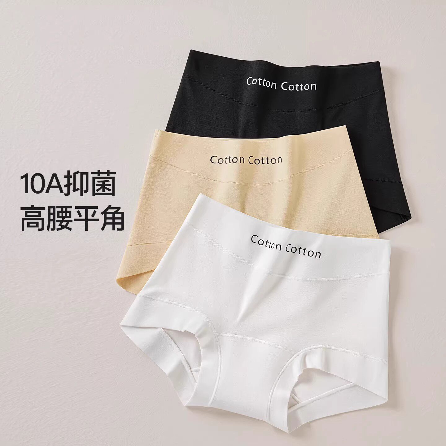 LULU VURU运动健身内裤女10A抗菌加长裆高腰四角防走光瑜伽平角裤