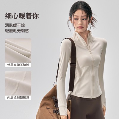 LULUVURU立领薄绒瑜伽服外套女
