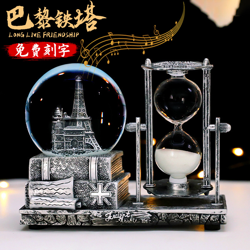 毕业礼物创意八音盒水晶球摆件沙漏计时器生日礼品送男生女孩老师