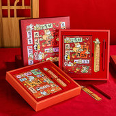 2026马到成功笔记本套装 文具礼盒新年礼物公司年会伴手礼纪念品学校送学生老师实用礼品生日礼物送男女孩