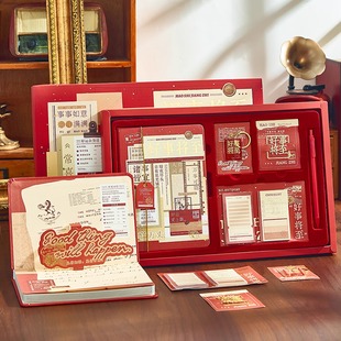 2026新款笔记本套装文具礼盒礼物中国风文创日记本手账本励志生日礼物送同学朋友男生女孩纪念品伴手礼