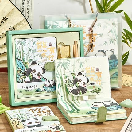 熊猫文创笔记本礼盒文具套装成都纪念品手账本生日礼品学习用品升学礼物送老师男生女孩朋友闺蜜可定制刻字