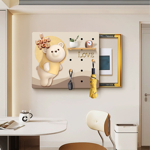 洞洞板电表箱装饰画免打孔配电箱客厅电闸盒子遮挡挂画置物收纳