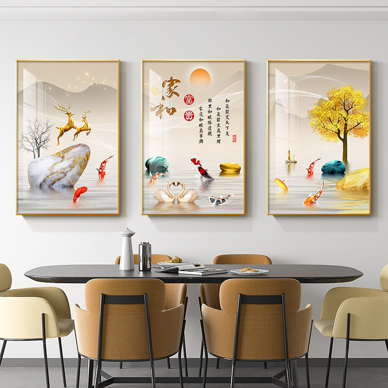 新中式风格餐厅装饰画，餐厅壁画，新无障碍豪华高端餐桌背景墙挂