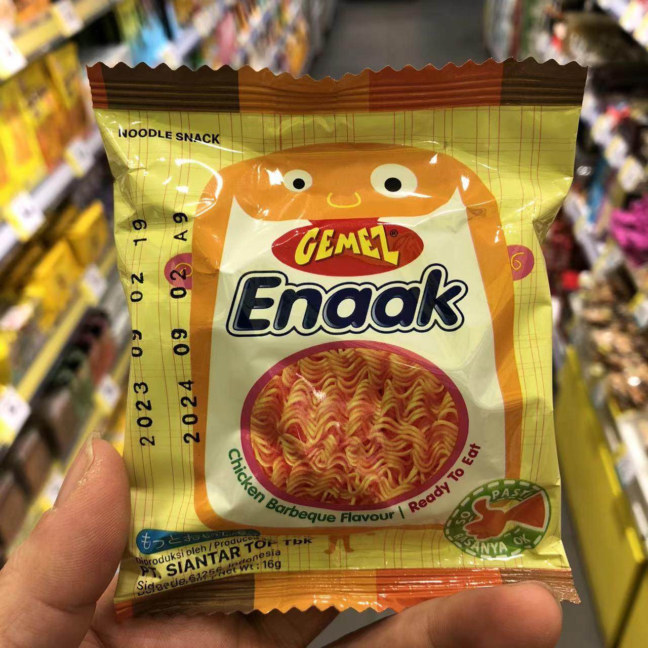 GEMEZ干脆面印尼进口点心小包装