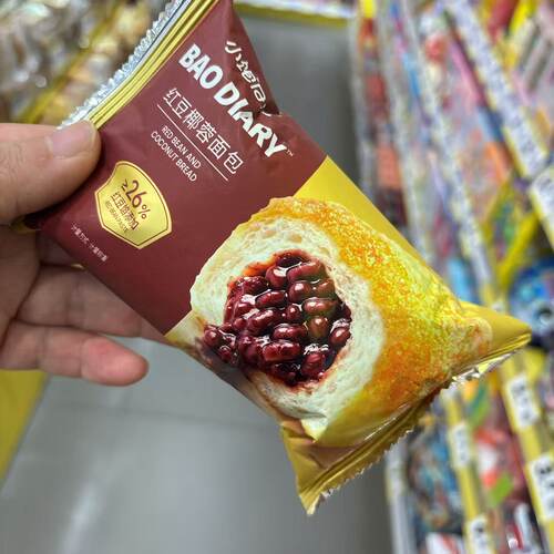 小饱日记红豆椰蓉面包营养早餐