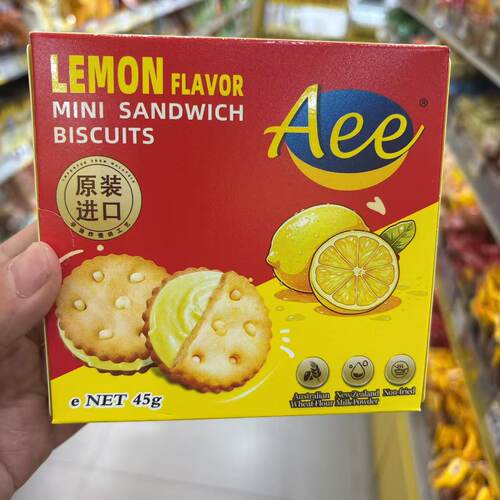 Aee夹心饼干巧克力柠檬味45g盒装