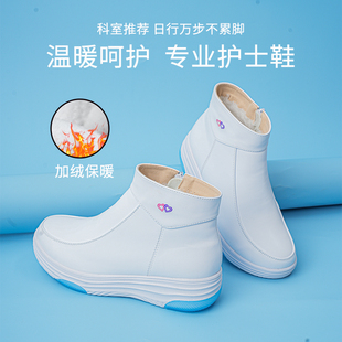 秋冬季 棉鞋 不累脚冬天防臭防滑厚底保暖 女软底白色冬款 加绒护士鞋