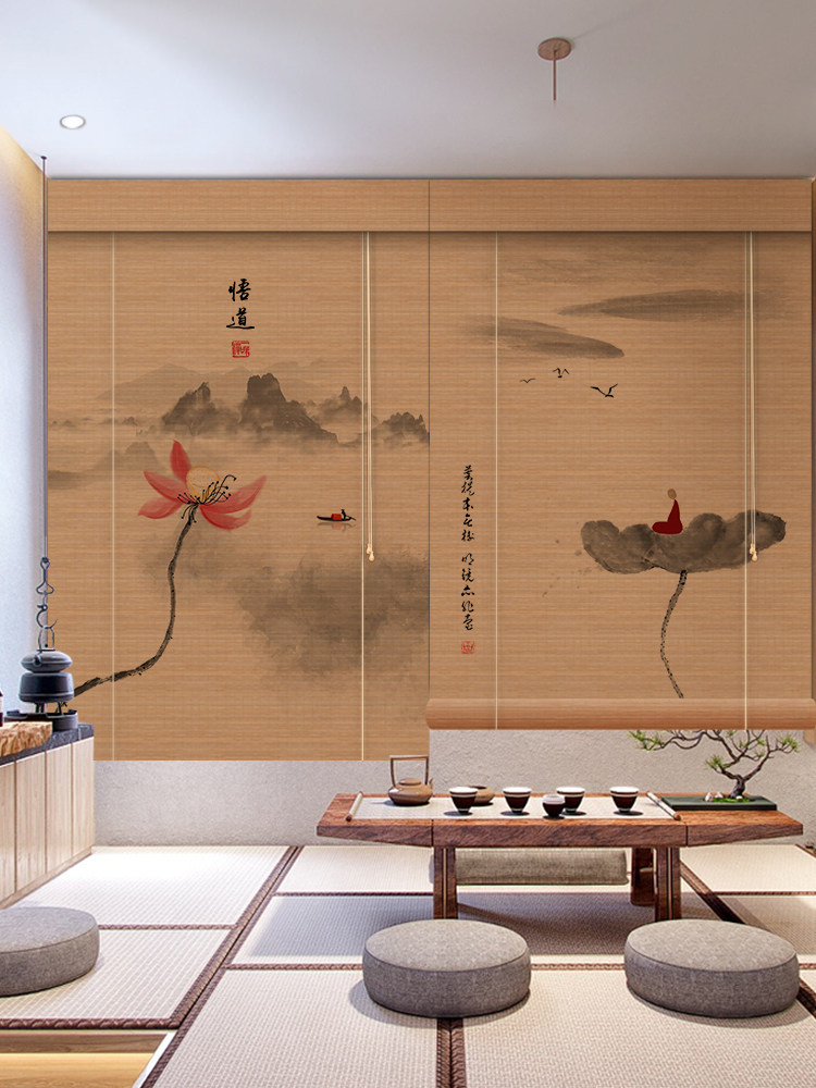 中古风印花竹帘卷帘窗帘拉卷式茶室客厅遮光遮阳背景装饰隔断竹帘