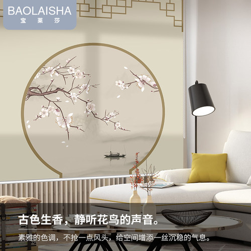 印花免打孔安装茶室半透明遮挡帘