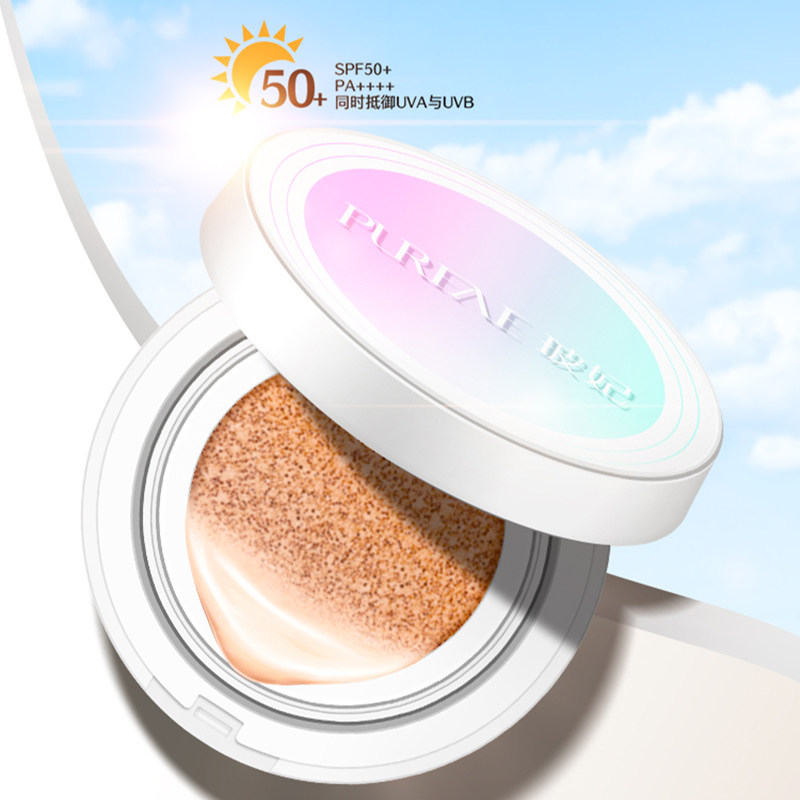 尚赫新款气垫 新包装 尚赫玻妃水光皙防晒气垫粉凝霜 SPF50